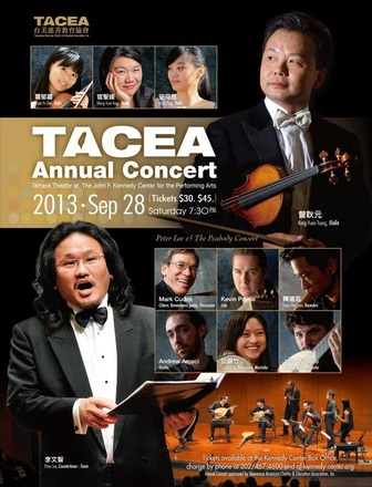 Terrace Theater Benefit Concert Nov. 2010
